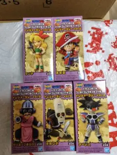 ドラゴンボール ワーコレ トレジャーラリー vol.3 フィギュア