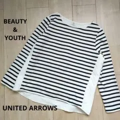 美品BEAUTY & YOUTHストライプ長袖Tシャツ日本製ユナイテッドアローズ