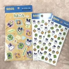 NoxA様 リクエスト 3点 まとめ商品