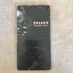 Item thumbnail for item 48f2f8fb-907f-4be1-83db-504777331fea