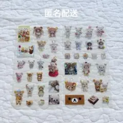 リラックマ　コリラックマ　ホログラムシール　ステッカー　シール　2枚セット