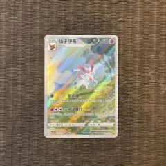 ポケモンカード 仙子伊布ex 特別組合 ニンフィア 中国 海外 ポケカ