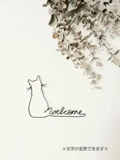 Item thumbnail for item 8dea3927-7539-42dc-8dd3-9bbe7f20496a