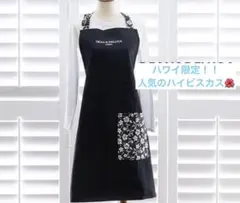 新品！週末お値下げ　ハワイ限定 ディーン＆デルーカ エプロン　ハイビスカス柄のサムネイル