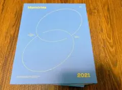 2026年最新】bts 未開封 memoriesの人気アイテム - メルカリ