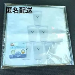 タイトー くじ 求心フレンズ E賞 ハンドタオル 牛乳