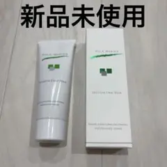 POLE MARIER White Peeling Gel 2本セット - メルカリ