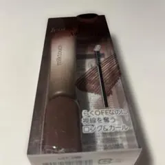 milktouch アイコニックフィルムマスカラ Brownのサムネイル