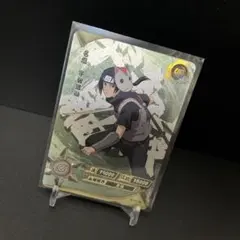 《NARUTO・ナルト》《KAYOU》《UR》《うちはイタチ》《暁》
