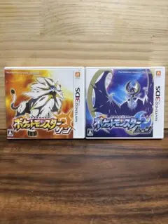 3DS ポケットモンスター サン・ムーン ダブルパック