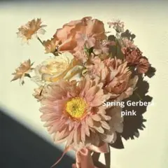 ウェディングブーケ 春色ブーケ　ブートニアセット｜ピンク系｜前撮り　和装　春婚