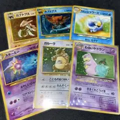 2026年最新】シリーズ：ポケットモンスターカードゲーム ポケモン