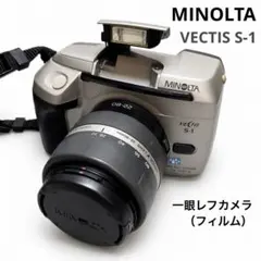 2026年最新】Minolta vectis s-1の人気アイテム - メルカリ