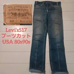 Item thumbnail for item b649ad79-1a4d-4526-b7e8-eeed47791725