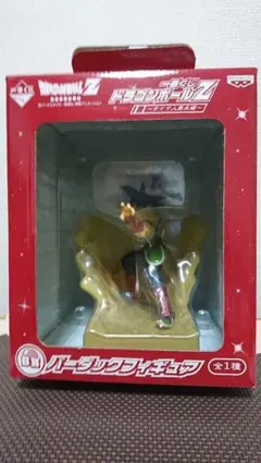 ドラゴンボールZ 一番くじ B賞 バーダック フィギュア