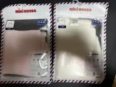 ミキハウス　肌着セット　130cm