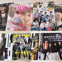 Hey! Say! JUMP 山田涼介 切り抜き