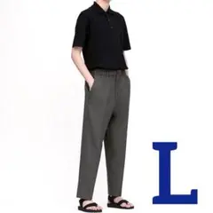 UNIQLO U ユニクロユー L ワイドフィットテーパードパンツ ダークグレー