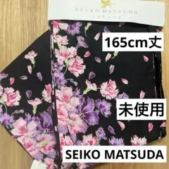 未使用◇SEIKO MATSUDA◇松田聖子◇カーネーション柄浴衣 ◇165cm