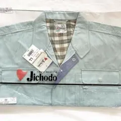 jichodo/自重堂/作業着/作業上着/アースグリーン/チェック柄のサムネイル