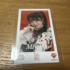 ノイミー 本田珠由記 直筆 生写真 桃色デイブレイク - メルカリ
