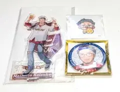 にじさんじ　舞元啓介