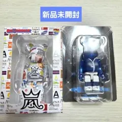 嵐 ライブロゴ ベアブリック 嵐 旅する展覧会 ベアブリック