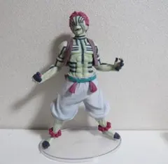 一番くじ　鬼滅の刃〜上弦の参〜　C賞　猗窩座　MASTERLISE　フィギュア