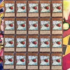 ジャブィアント・パンダ 20枚セット No.D224