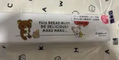 리락쿠마 お箸 スプーン セット お弁当箱 신품 미개봉