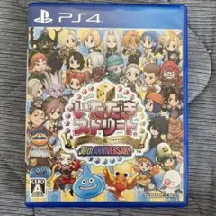いただきストリート 30th ANNIVERSARY