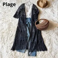 Plage プラージュ　ロングカーディガン　レース　ガウン　ダークネイビーのサムネイル