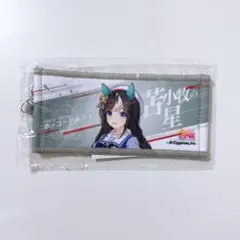ホッコータルマエ ミニ応援タオルキーホルダー ウマ娘 6th リアルガチャ