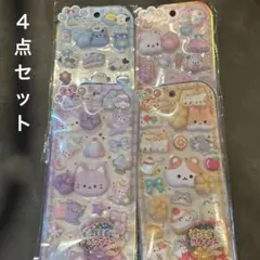 ぷにぷにシール肉球