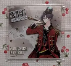 2025年最新】tsukiutaの人気アイテム - メルカリ