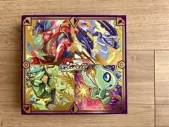 ポケモン　フレンダ