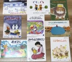 2026年最新】児童書まとめ売りの人気アイテム - メルカリ
