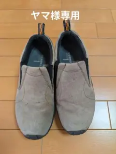 Item thumbnail for item 315e7fb3-6211-4349-ac2f-bf58b4675d7a