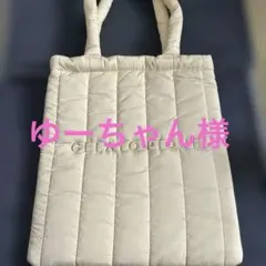 ゆーちゃん様専用