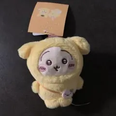 ちいかわサンリオコラボ　うさぎ×ポムポムプリン　マスコットホルダー