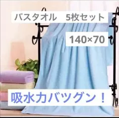 Item thumbnail for item 46a4f657-98b9-4828-a03a-f17879046973