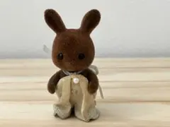 シルバニア　ブラウンうさぎ　赤ちゃん　固定タイプ　当時　廃盤