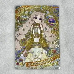 ☆おまけ星4付き☆ アイプリ タマキ エターナルメロディカルテットスター