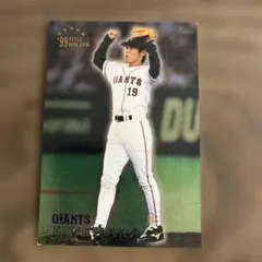 カルビー プロ野球カード 上原浩治 99 TITLE HOLDER