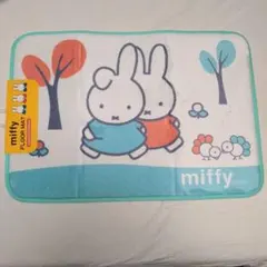 miffy フロアマット ミッフィー B 約44×64cmのサムネイル