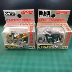 Item thumbnail for item 7fad584c-9a29-4a8e-8d40-c38cb2f34ad4