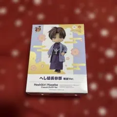 刀剣乱舞 ねんどろいど へし切長谷部 燭台切光忠 - メルカリ