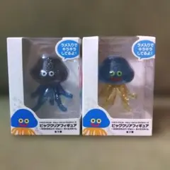 2025年最新】ドラクエ クリアフィギュアの人気アイテム - メルカリ