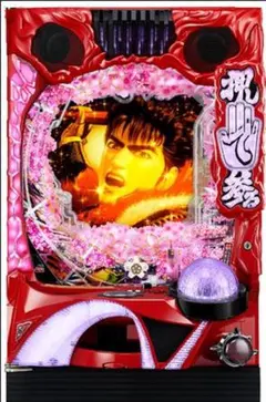 CR花の慶次～愛H‐V 実機 循環加工 無段階ボリューム付 台座付 2026年最新】パチンコ 実機 花の慶次 愛の人気アイテム - メルカリ