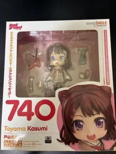 2026年最新】ねんどろいど 花園たえの人気アイテム - メルカリ